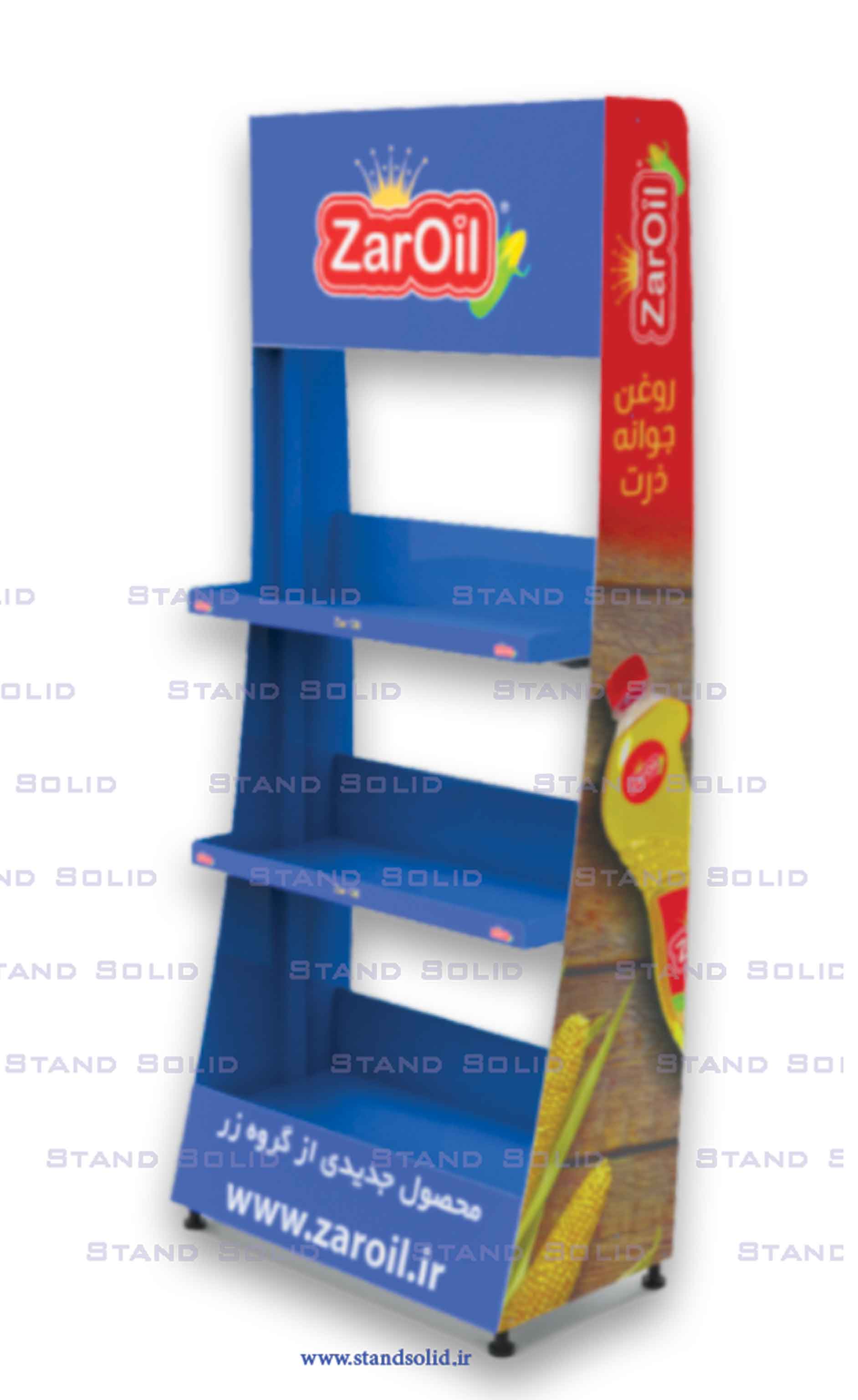 استند رومیزی